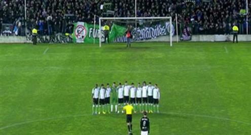 إقالة مجلس إدارة راسينج وتعيين مجلس جديد